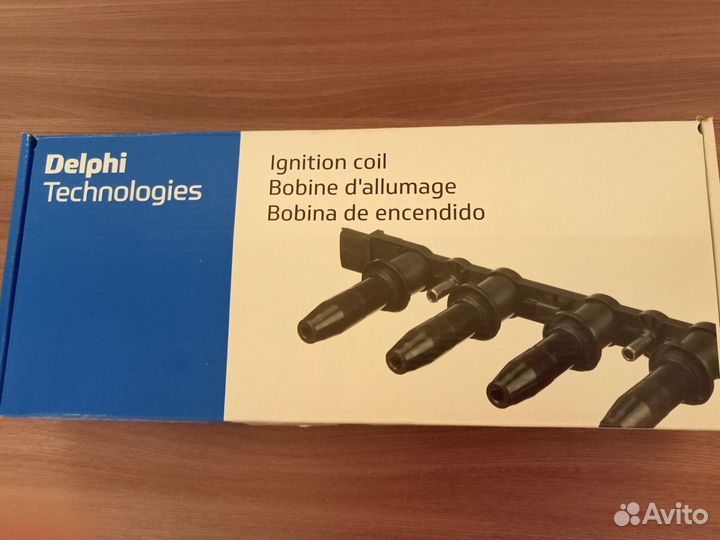 Модуль зажигания