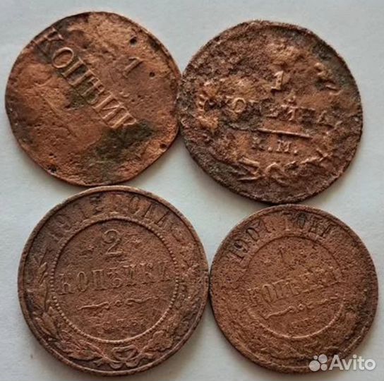 10 Царских монет Империя Оригинал. От Павла 1