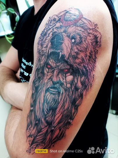 Татуировки