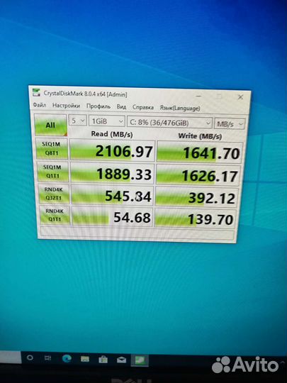 Ssd m2 nvme 512gb (Z suit, Walram)
