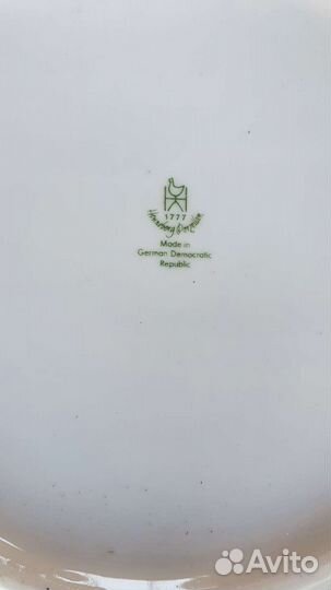 Набор столовой посуды Германия