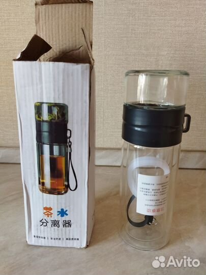 Чай всегда с собой