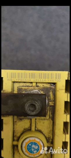 Аккумулятор