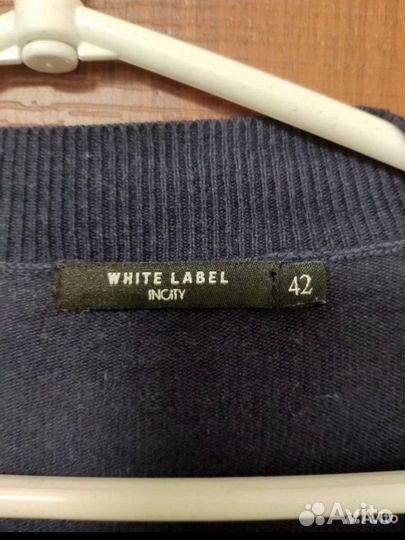 Кардиган женский insity, 46-48