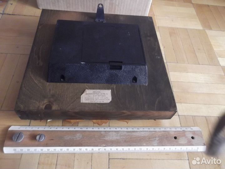 Часы настенные СССР