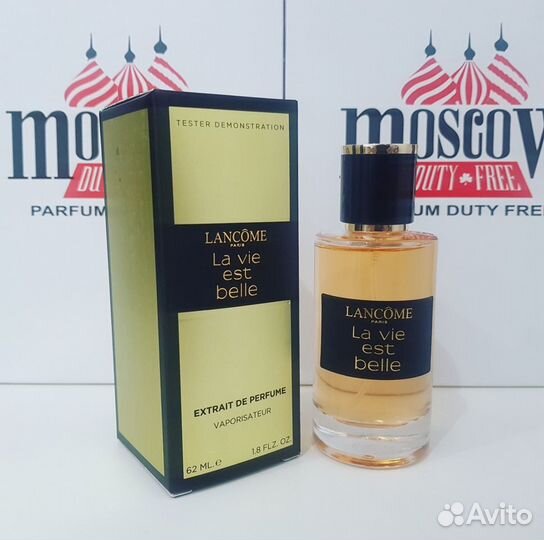 Суперстойкие Lancome - La Vie Est Belle 62ml