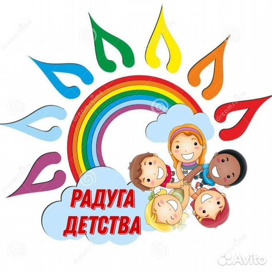 Частный детский сад 