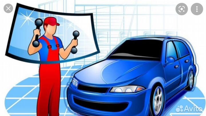 Замена Автостёкол Лобовые Боковые Задние