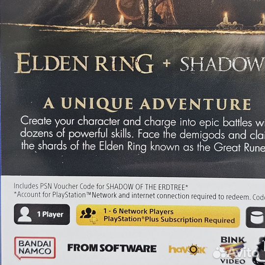 Elden Ring Shadow of the Erdtree Edition PS5 новый