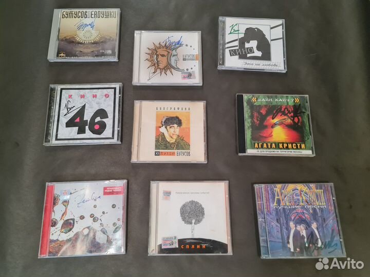 Винил, диски, книги, журналы, газеты, значки