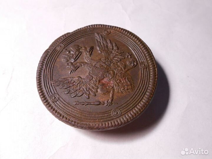 5 копеек 1804 год ем Александр I