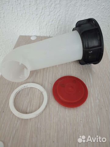 Патрубок сливной для еврокуба.Еврокуб.Комлектующие