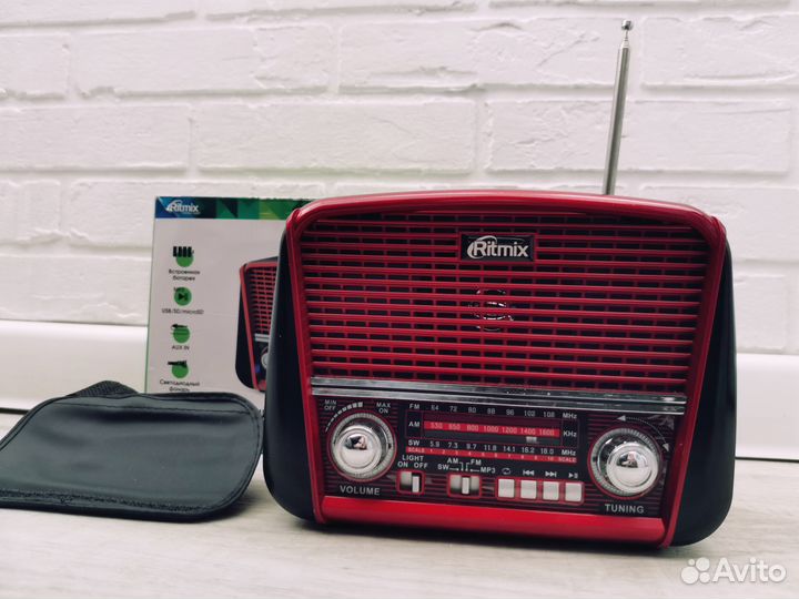 Радиоприёмник трёхдиапазонный AM FM SW