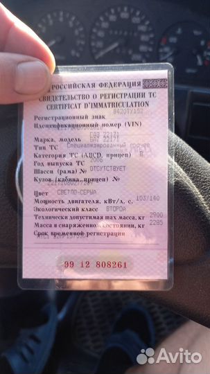 ГАЗ Соболь 2217 2.5 МТ, 2006, 250 000 км