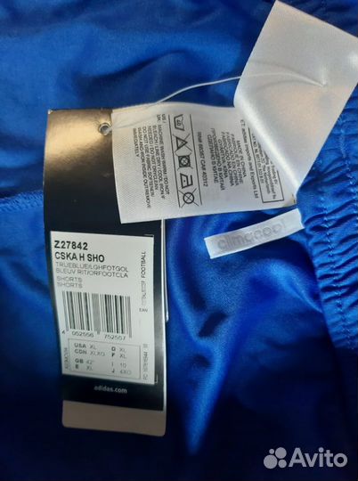 Шорты Сб.России цска футбол adidas р.XL и S