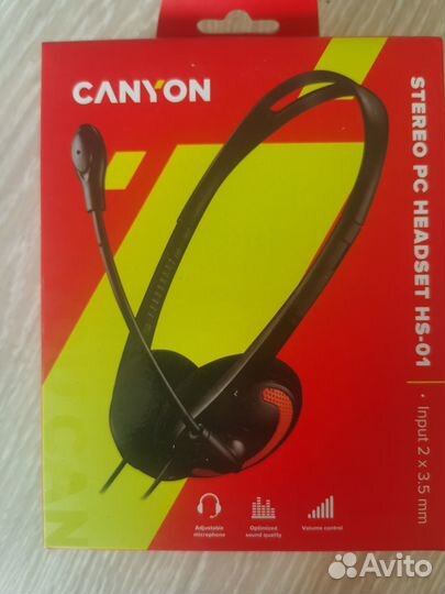 Наушники с микрофоном