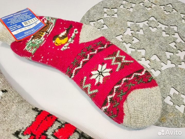 Шерстяные носки теплые подарочные