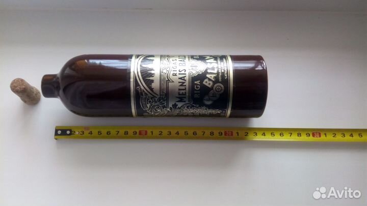 Бутылка керамическая 90-ых