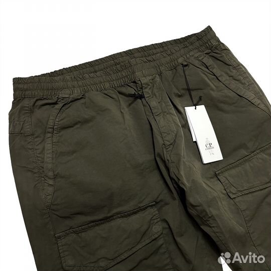 C.P.Company Cargo Pants