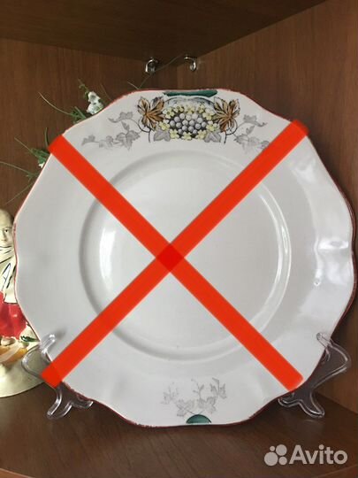 Тарелки периода с 1934-1992г.г