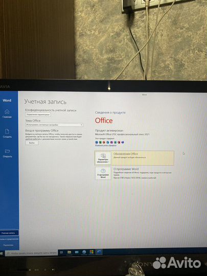 Обслуживание ноутбуков и компьютеров