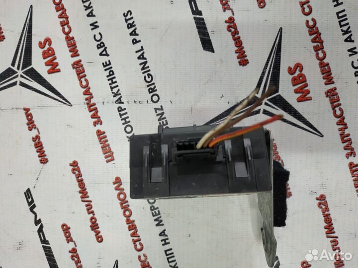 Блок сигнализации w211 Mercedes