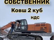 Аспк на мебель в башкирии для малоимущих семей 2022