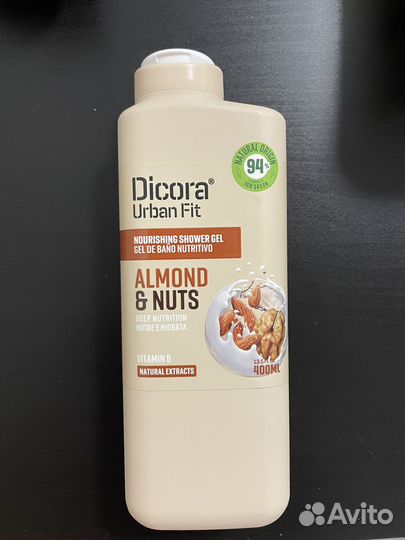 За все 1300. Можно по раздельности