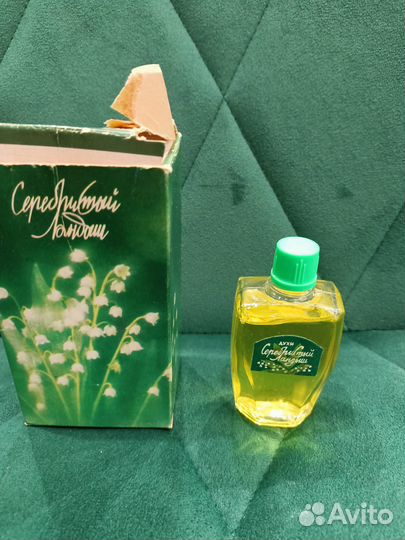 Духи времён СССР