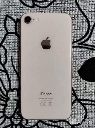 iPhone 8, 128 ГБ