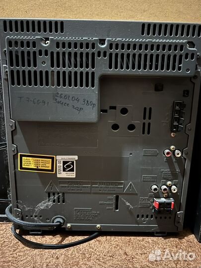 Музыкальный центр