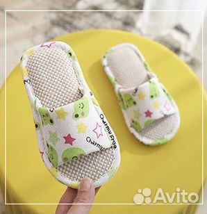 Тапочки 18 см