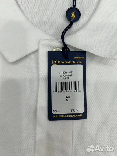 Белая футболка поло Ralph Lauren