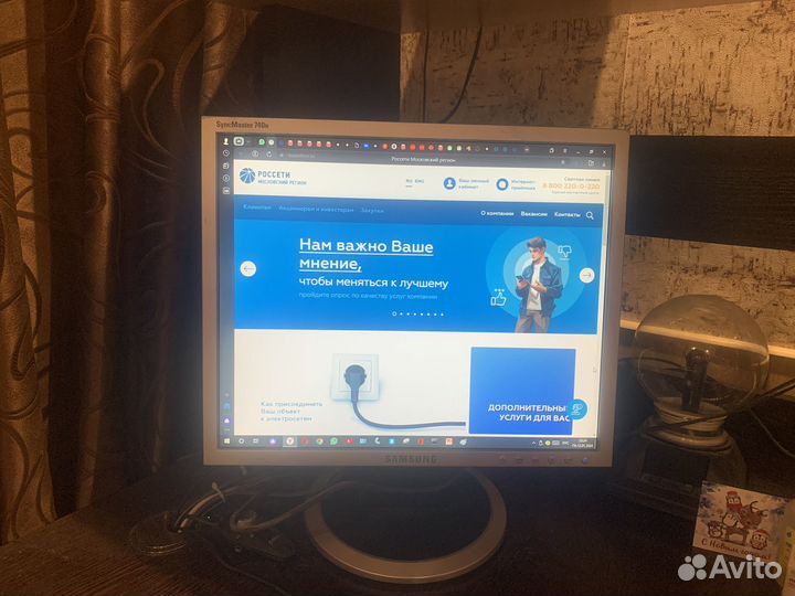 Монитор Samsung