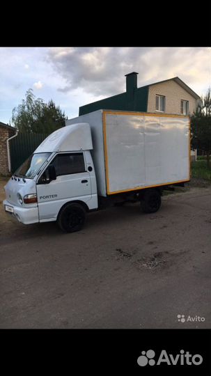 Грузоперевозки