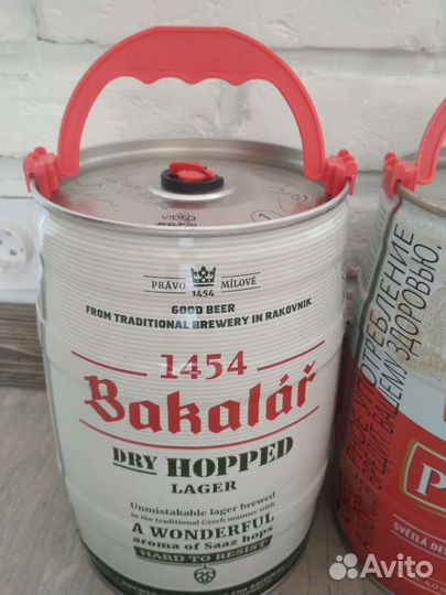 Пивной бочонок