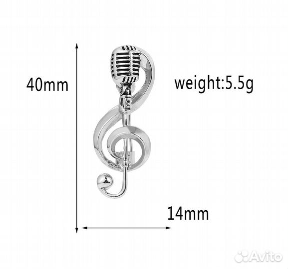 Брошь Скрипичный Ключ серебро Винтаж