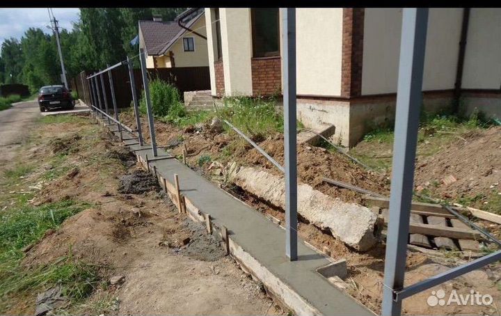 Строительная бригада