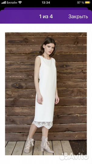 Платье