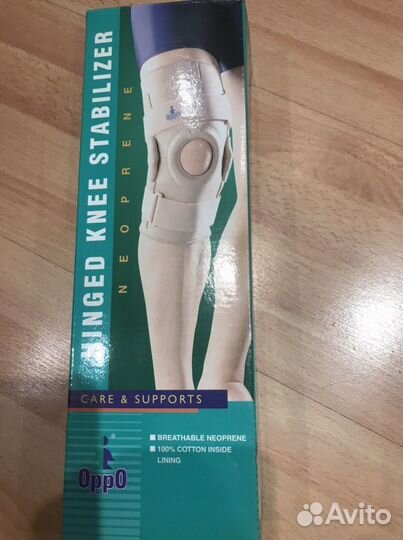 Коленный ортез