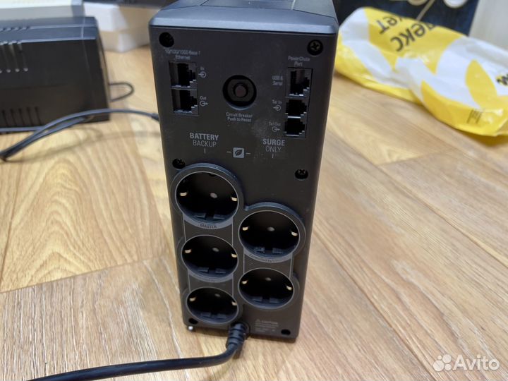 Ибп APC Back-UPS Pro 900