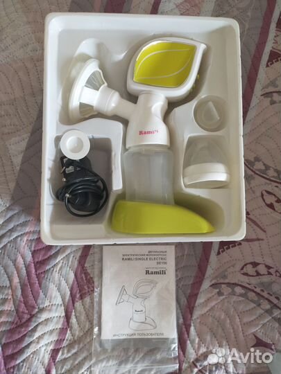 Детские принадлежности