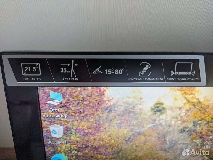 Моноблок Acer 22