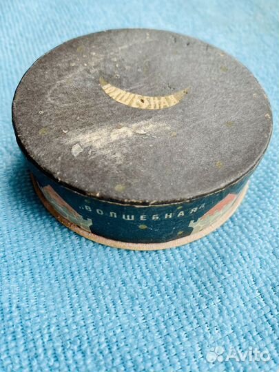 Пудра СССР 1975 г разные