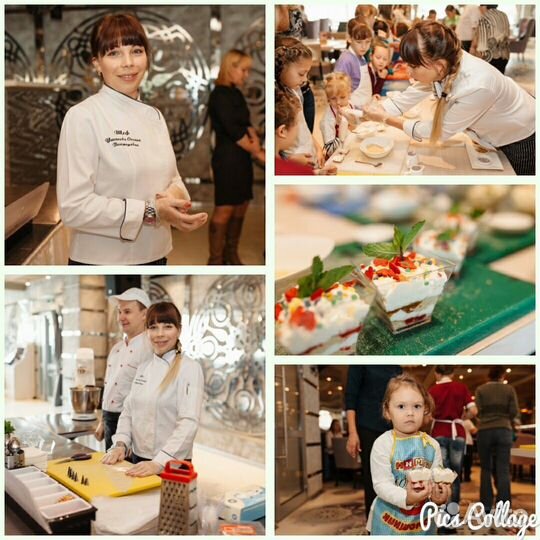 Шеф-повар, Повар в Vip семью