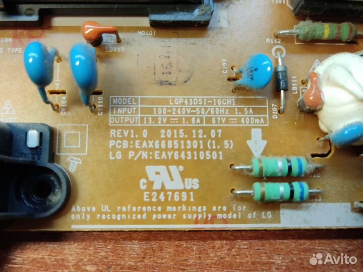 Блок питания LG EAX66851301 (1.5)