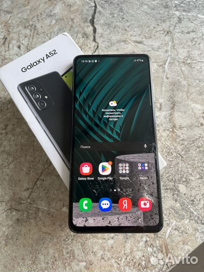 Samsung galaxy a52/128gb