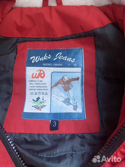 Горнолыжный комбинезон детский