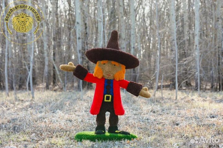 Садовые топиари / Топиари для сада