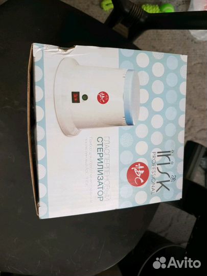 Стерилизатор